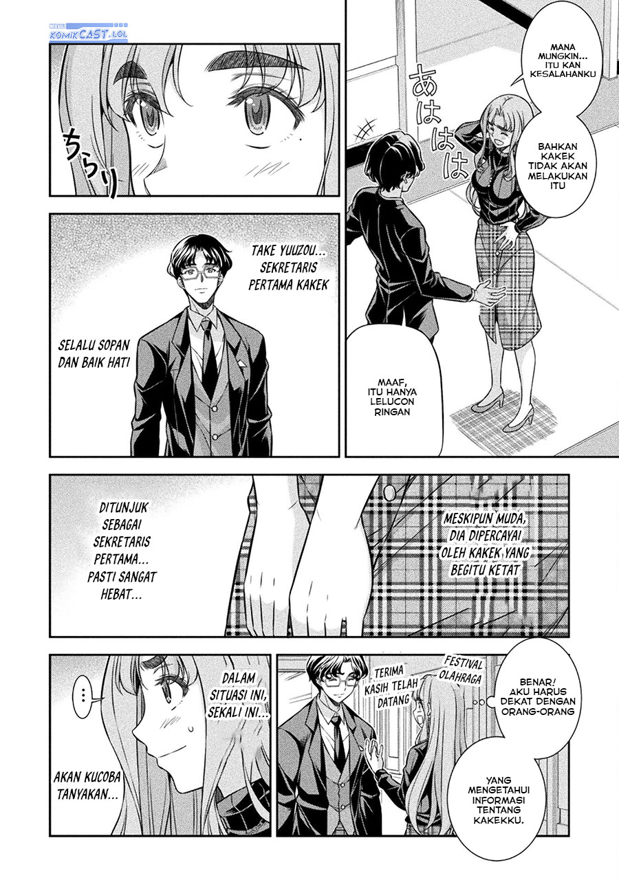 Dilarang COPAS - situs resmi www.mangacanblog.com - Komik silver plan to redo from jk 069 - chapter 69 70 Indonesia silver plan to redo from jk 069 - chapter 69 Terbaru 28|Baca Manga Komik Indonesia|Mangacan